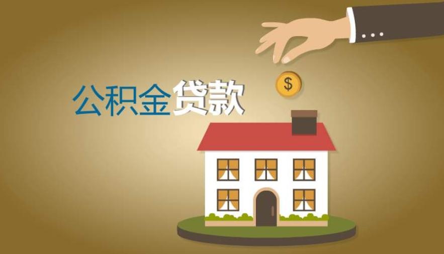 南昌市新建区私人借钱：如何通过合理途径借到急需的资金